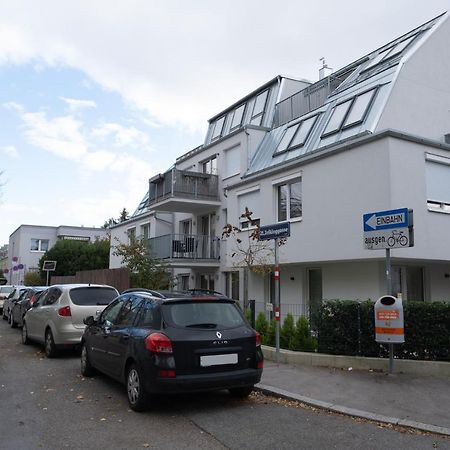 Modern Apartment With Garden Near City Center Вена Экстерьер фото